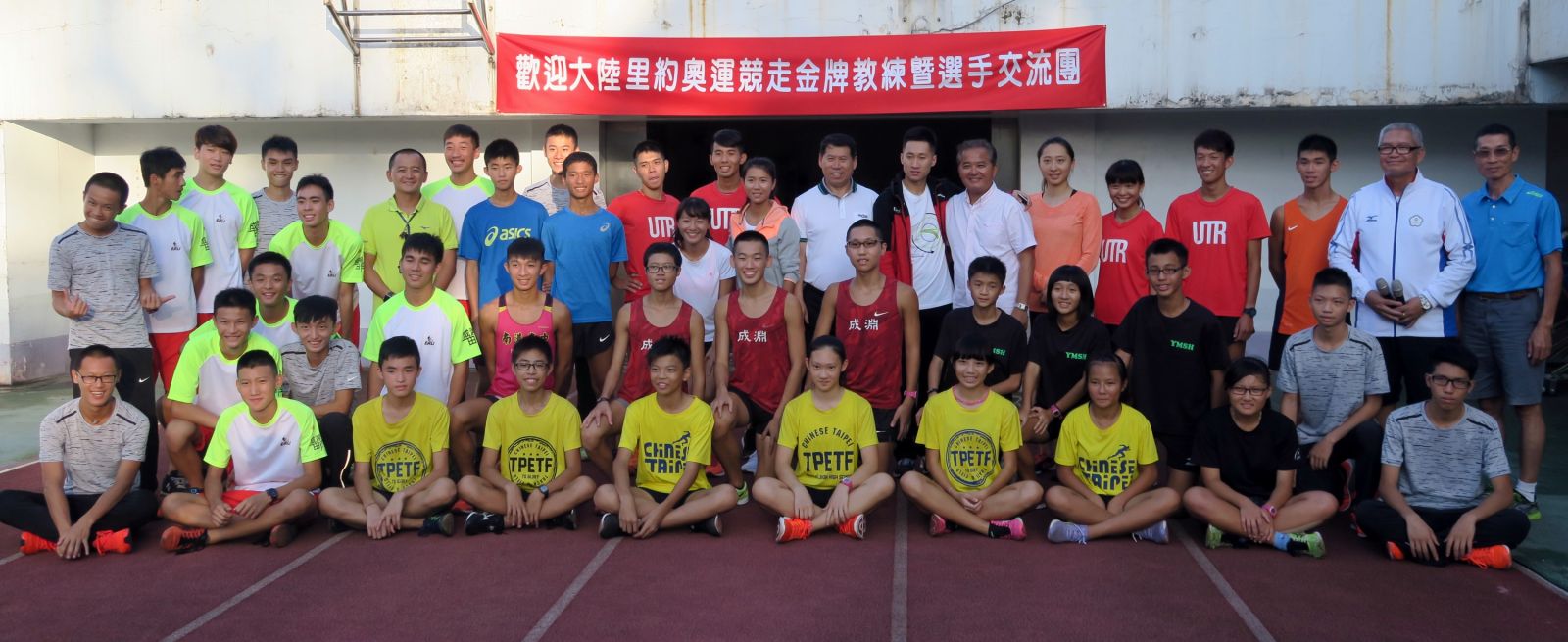 中國里約奧運競走金牌團造訪成淵高中。攝影/楊育欣