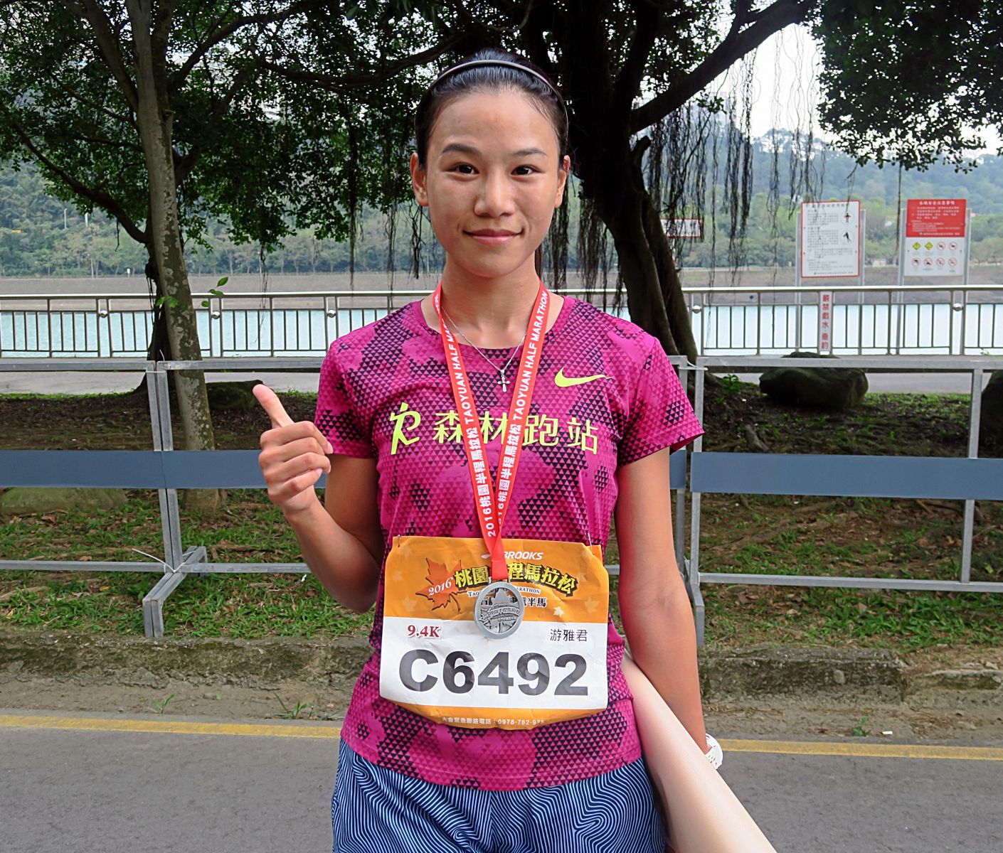 游雅君為9.4公里女子組第一。攝影/楊育欣