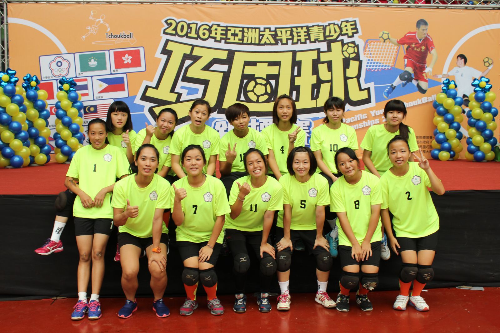 中華台北A隊18歲女子組，球員信心一致，直指冠軍金盃。大會提供