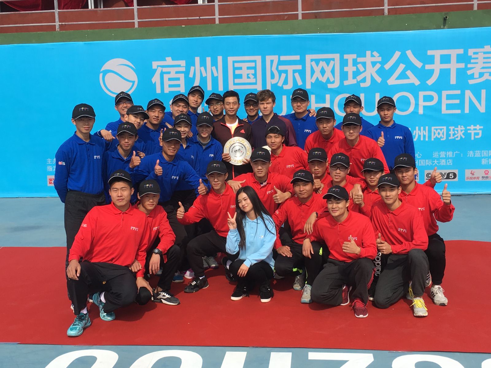 盧彥勳以宿州冠軍為今年球季劃下句號。盧威儒提供