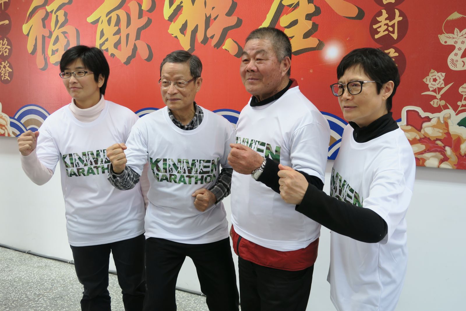張龍雄(左二)將跟其他三位換心人，一同挑戰金門馬拉松。攝影/楊育欣