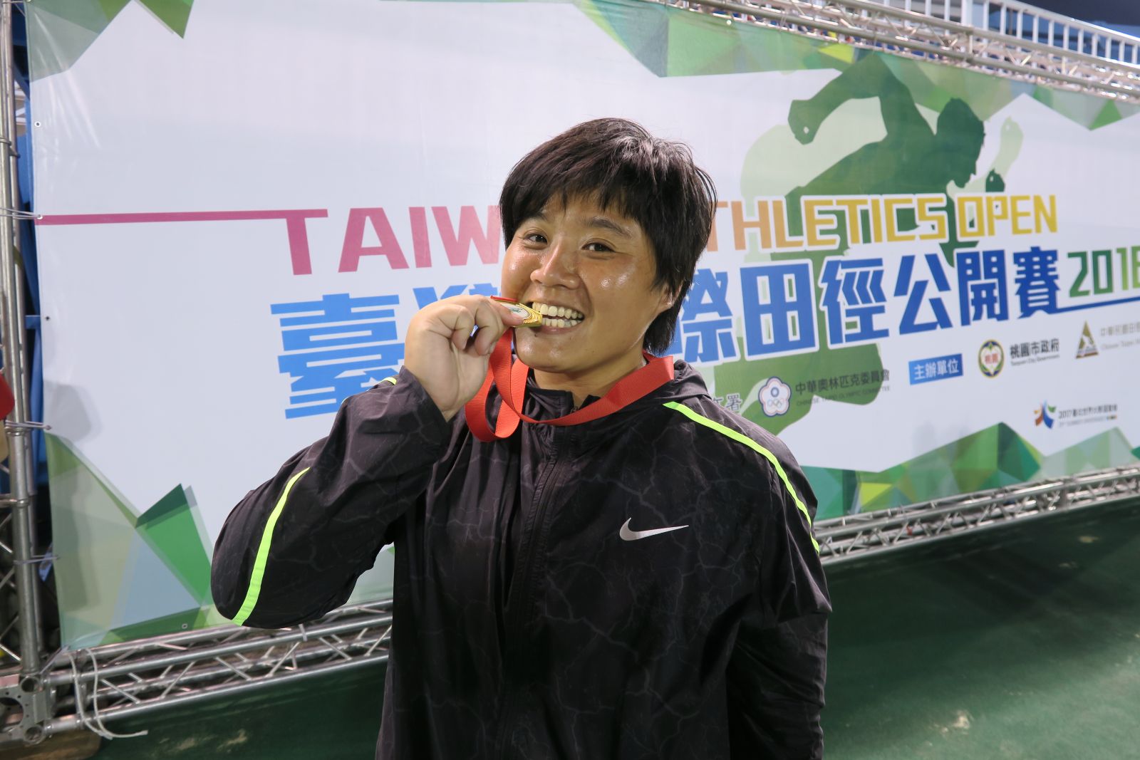 林家瑩台灣國際田徑公開賽女子鉛球奪金。攝影/楊育欣