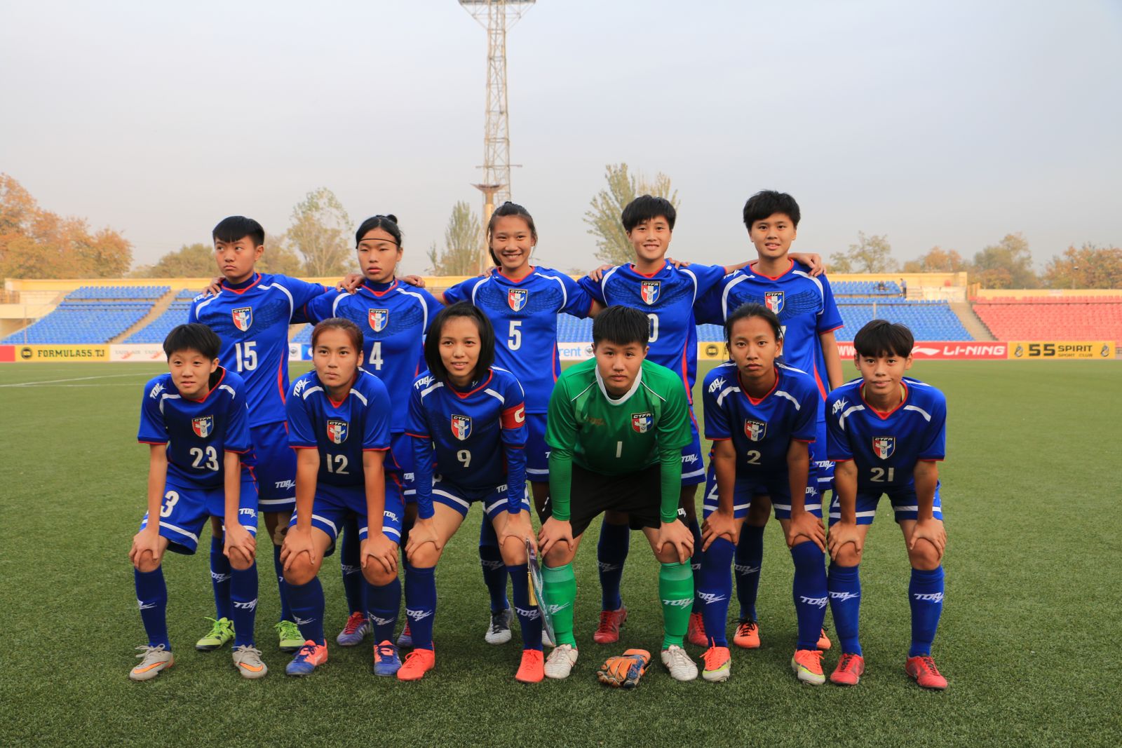U18中華女足隊踢下二連勝。中華民國足球協會提供