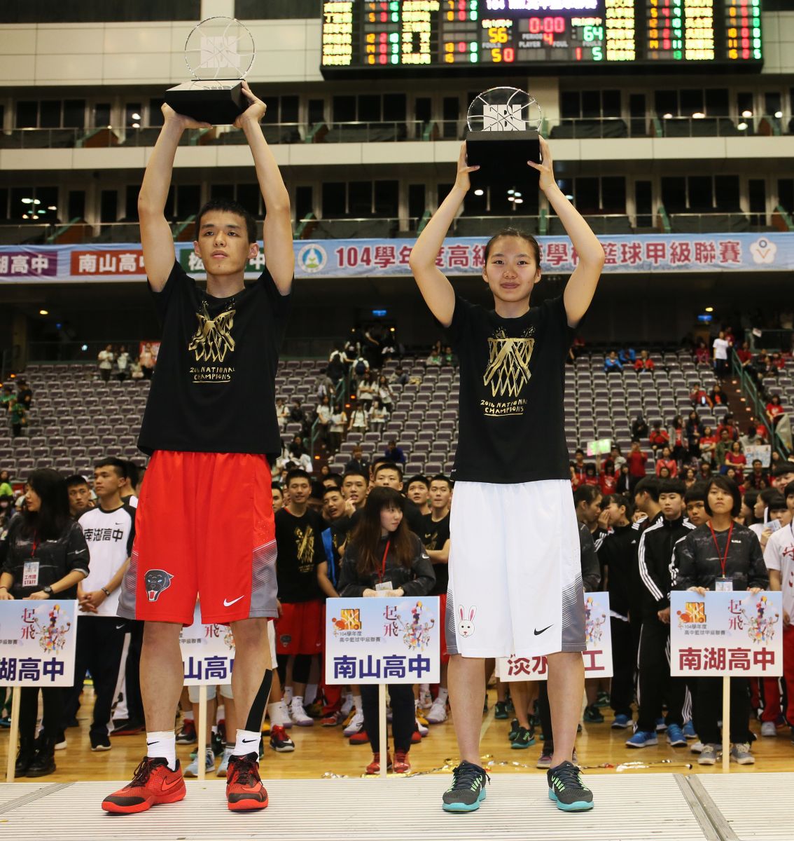 彭曉彤(左)、吳季穎贏得本季HBL的MVP。攝影/李天助