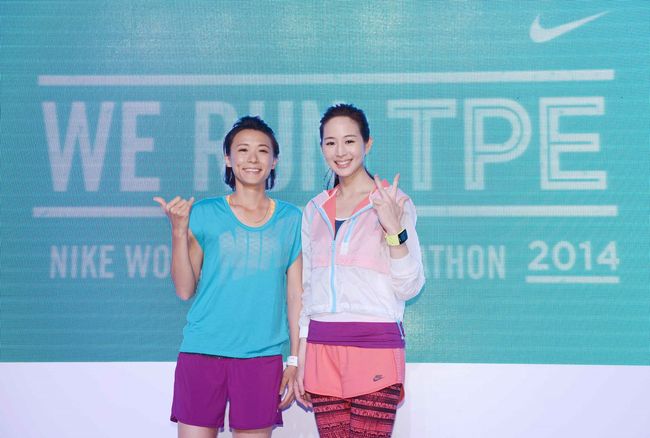 Nike長跑選手謝千鶴及演員張鈞甯希望透過分享跑步經驗，啟發更多女性勇敢的踏出第一步，突破自己的極限。（NIKE提供）
