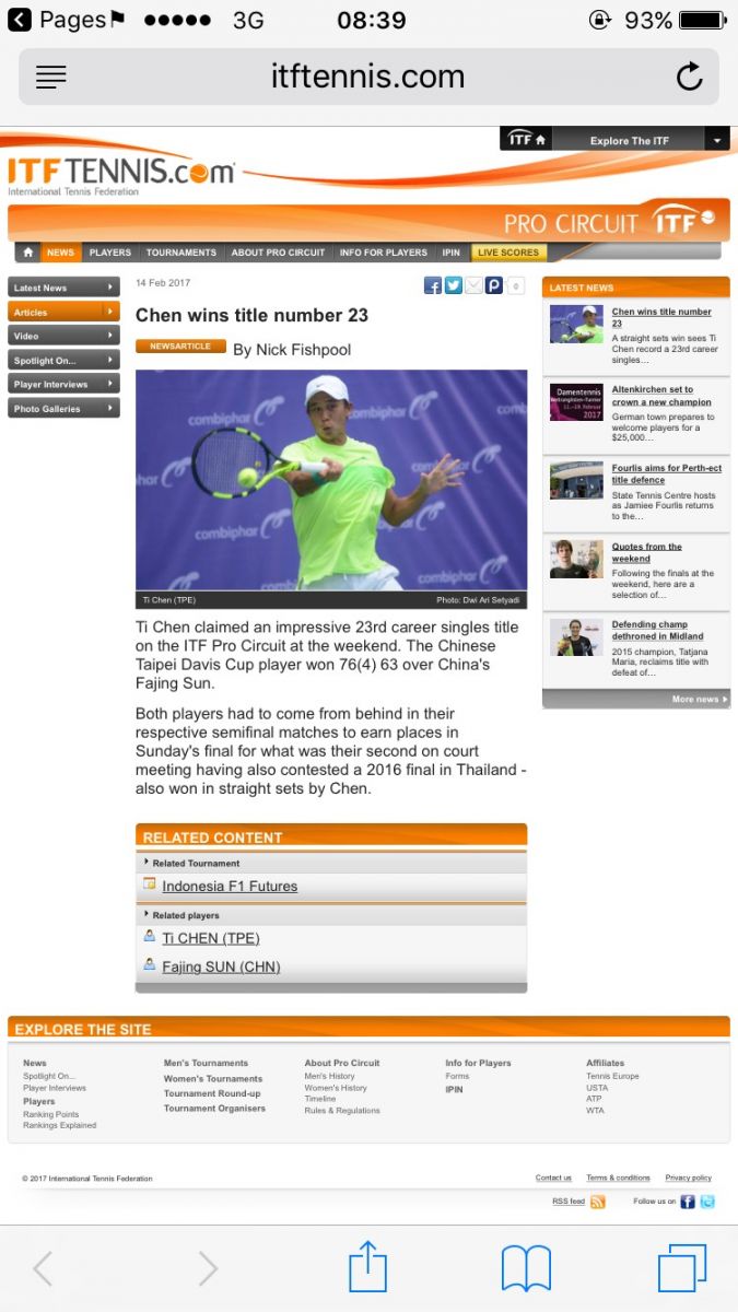 陳迪在印尼打下第23個冠軍登上ITF官網。陳迪提供
