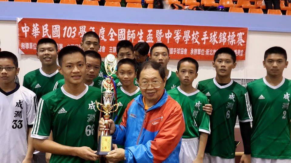 勇奪國男組冠軍的台北市成淵高中（取材自中華民國手球協會FB網頁）