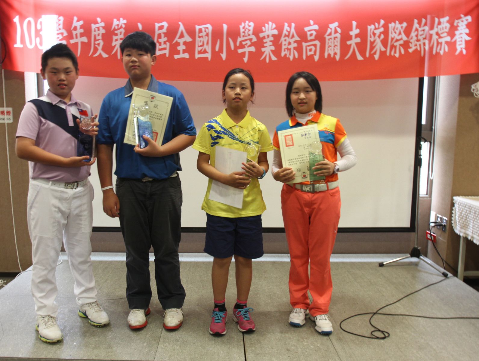 個人賽各分組冠軍陳亮宇(左起)、葉佳胤、廖信淳、吳佳晏。(中華高協提供) 