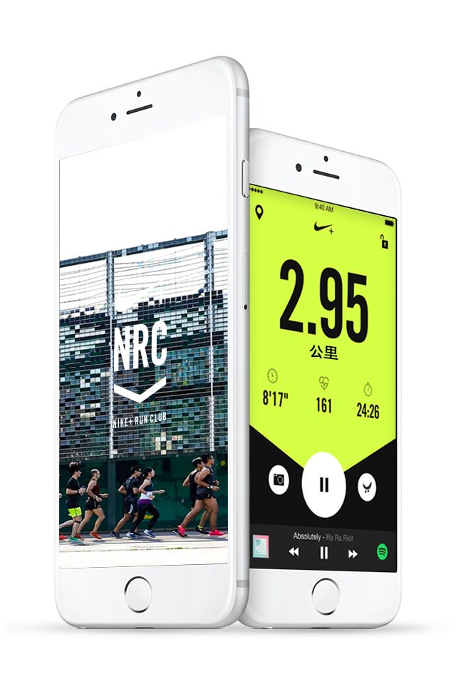 Nike+Run Club應用程式集激勵-指導-支援於一體的系統。NIKE提供