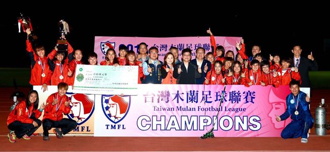 花蓮台開以11勝1平3負的戰績奪得第２座木蘭聯賽冠軍。（中華足協提供）